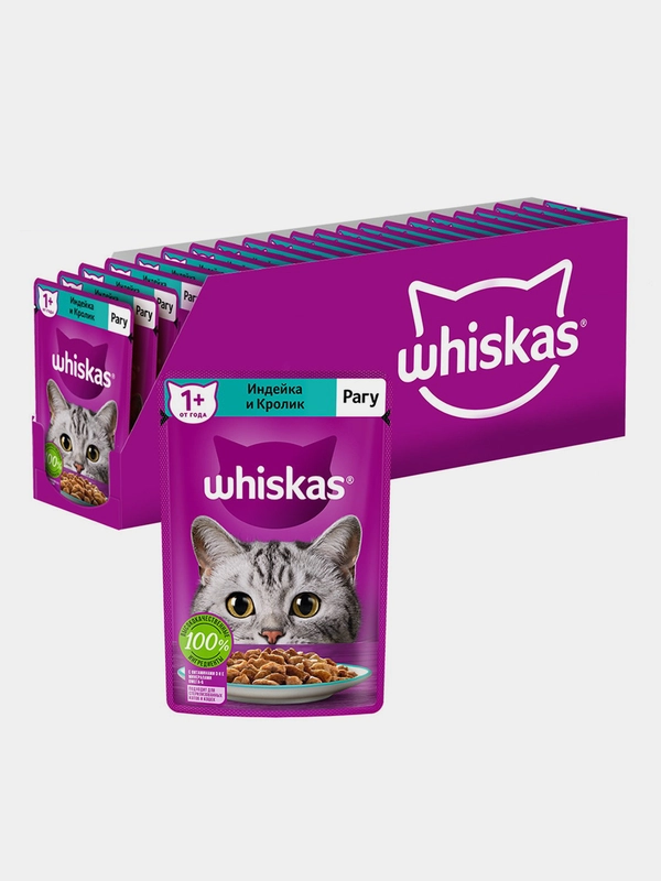 Влажный корм WHISKAS® для кошек, рагу с индейкой и кроликом, 28 шт по 75г