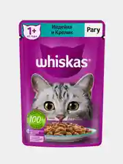 Влажный корм WHISKAS® для кошек, рагу с индейкой и кроликом, 28 шт по 75г