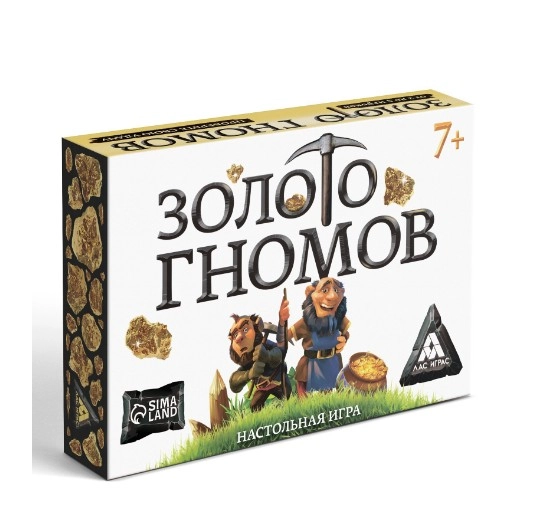 Настольная игра "Золото гномов" на удачу