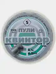 Зеленый пули для пневматического оружия Альфа, Бета, Квинтор, калибр 4,5 мм, 150 шт