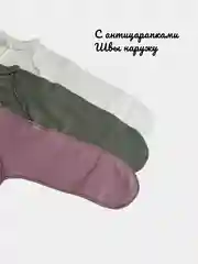 Тёмно-розовый комбинезон слип для новорожденного, комбинезон слип для малыша