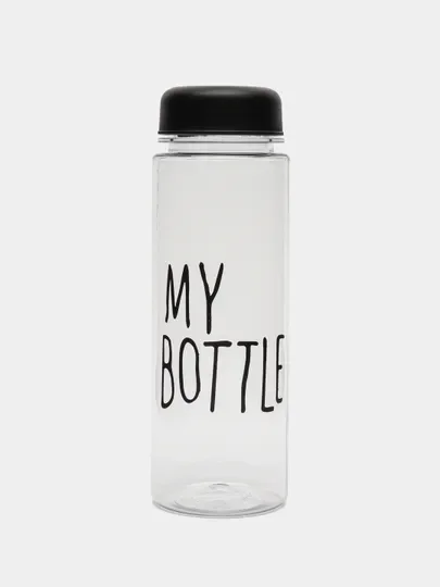 Темно-синий спортивная бутылка для воды и коктейлей My Bottle с крышкой, 500 мл