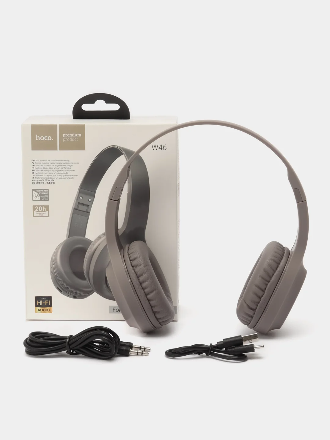 Коричневый беспроводные наушники Bluetooth полноразмерные HOCO W46 / HOCO W40