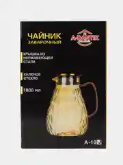 Бронзовый чайник заварочный, с металлическим фильтром, 3 объема
