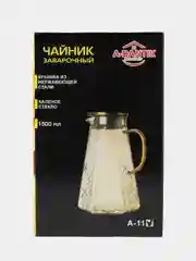 Горчичный чайник заварочный, с металлическим фильтром, 3 объема