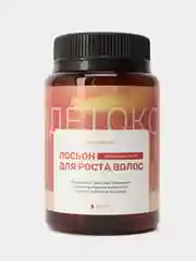 Лосьон для роста волос, сыворотка активатор для бровей и ресниц, средство против выпадения
