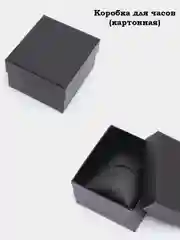 Часы мужские Amst, наручные, кварцевые, водонепроницаемые