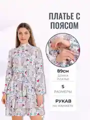 Платье мини женское оверсайз