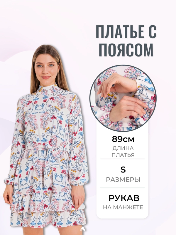 Платье мини женское оверсайз
