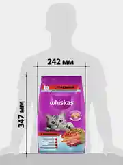 Сухой корм WHISKAS® для стерилизованных кошек, с говядиной и вкусными подушечками, 1.9кг