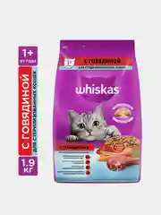 Сухой корм WHISKAS® для стерилизованных кошек, с говядиной и вкусными подушечками, 1.9кг