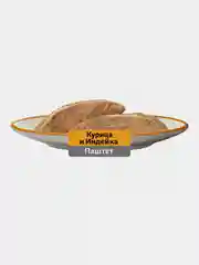 Влажный корм WHISKAS® для кошек, паштет с курицей и индейкой, 28 шт по 75г