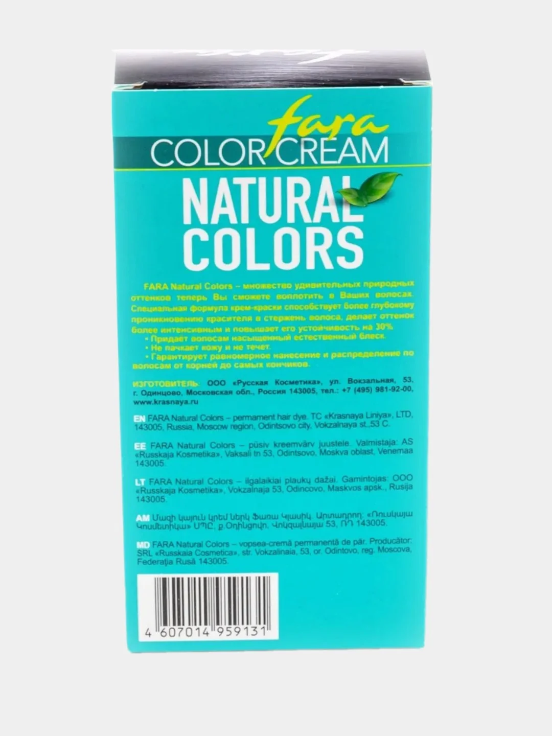 Крем-краска для волос Fara Natural Colors, 301 Чёрный