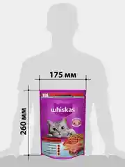 Сухой корм WHISKAS® для стерилизованных кошек, с говядиной и вкусными подушечками, 350г