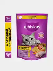 Сухой корм WHISKAS® для кошек «Подушечки с паштетом. Ассорти с курицей и индейкой», 350г