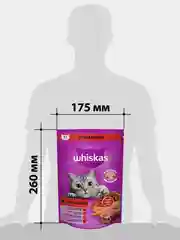 Сухой корм WHISKAS® для кошек «Вкусные подушечки с нежным паштетом, с говядиной», 350г