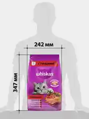 Сухой корм WHISKAS® для кошек «Вкусные подушечки с нежным паштетом, с говядиной», 1.9кг