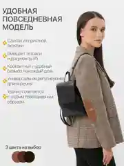 Хаки рюкзак женский повседневный иэ экокожи