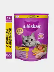 Сухой корм WHISKAS® для кошек «Подушечки с паштетом. Ассорти с курицей и индейкой», 800г