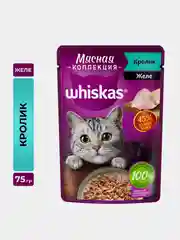 Влажный корм WHISKAS® «Мясная коллекция» для кошек, с кроликом, 28 шт по 75г