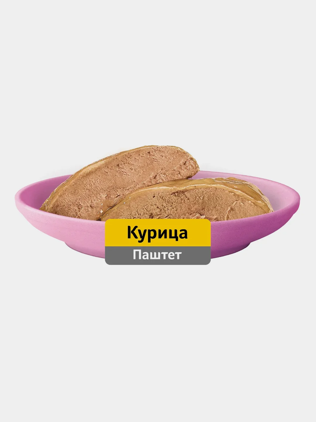 Влажный корм WHISKAS® для котят от 1 до 12 месяцев, паштет с курицей, 28 шт по 75г