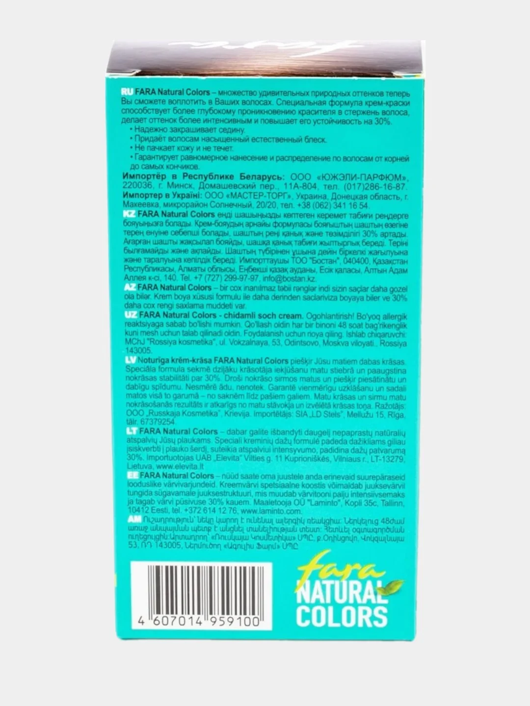 Крем-краска для волос Fara Natural Colors, 302 Натуральный шоколад
