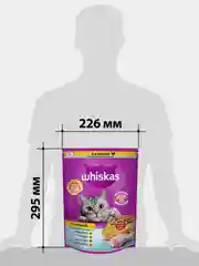 Сухой корм WHISKAS® для стерилизованных кошек, с курицей и вкусными подушечками, 800г