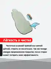 Белый меховая накидка на автомобильные сиденья, чехлы универсальные на сиденье автомобиля, 2 шт