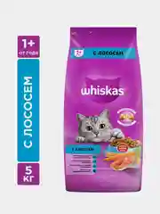 Сухой корм WHISKAS® для взрослых кошек «Подушечки с нежным паштетом. Обед с лососем», 5кг