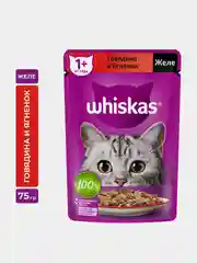 Влажный корм WHISKAS® для кошек, желе с говядиной и ягненком, 28 шт по 75г
