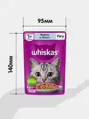 Влажный корм WHISKAS® для кошек, рагу с форелью и лососем, 28 шт по 75г