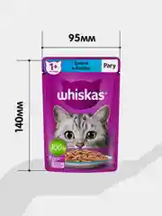 Влажный корм WHISKAS® для кошек, рагу с треской и лососем, 28 шт по 75г