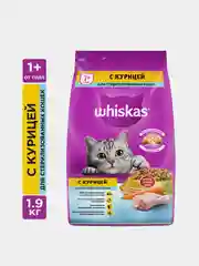 Сухой корм WHISKAS® для стерилизованных кошек, с курицей и вкусными подушечками, 1.9кг