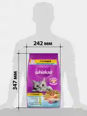 Сухой корм WHISKAS® для стерилизованных кошек, с курицей и вкусными подушечками, 1.9кг