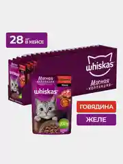 Влажный корм WHISKAS® «Мясная коллекция» для кошек, с говядиной, 28 шт по 75г