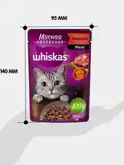 Влажный корм WHISKAS® «Мясная коллекция» для кошек, с говядиной, 28 шт по 75г