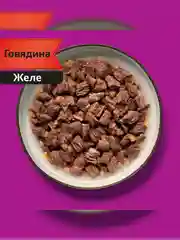 Влажный корм WHISKAS® «Мясная коллекция» для кошек, с говядиной, 28 шт по 75г