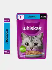Влажный корм WHISKAS® для кошек, желе с лососем, 28 шт по 75г