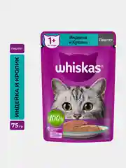 Влажный корм WHISKAS® для кошек, паштет с индейкой и кроликом, 28 шт по 75г