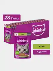 Влажный корм WHISKAS для кошек, паштет с уткой, 28 шт по 75г