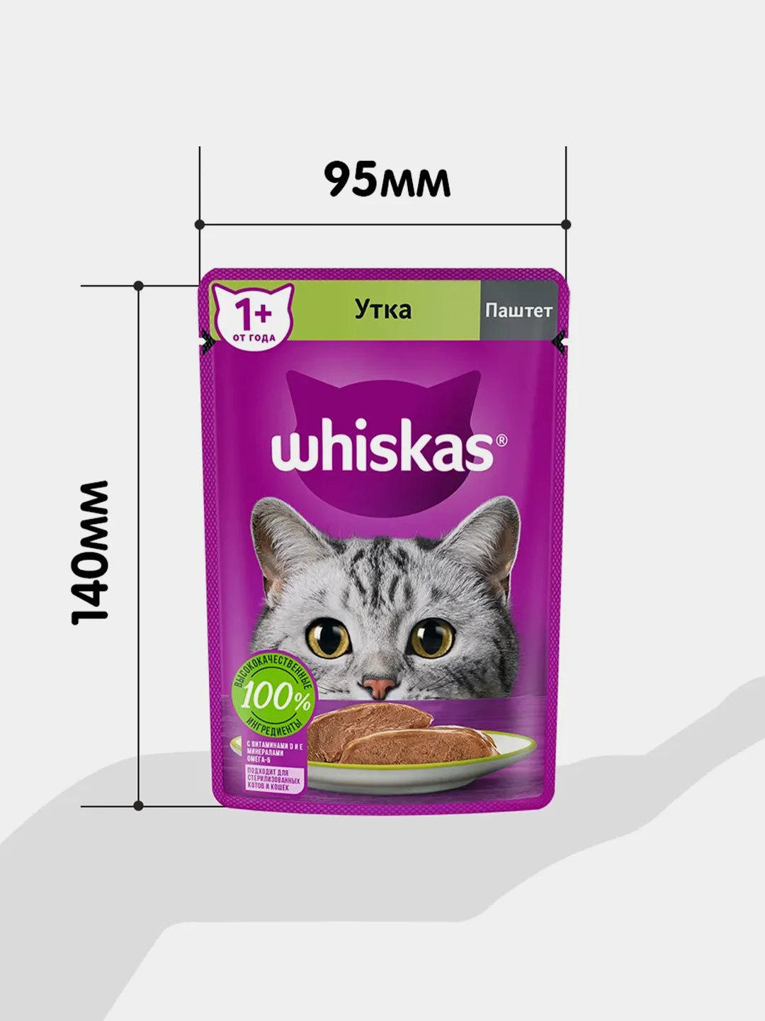 Влажный корм WHISKAS для кошек, паштет с уткой, 28 шт по 75г