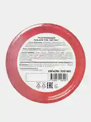 Крем-гель для тела Planeta Organica Anticellulite complex "HOT CHILI", 500 мл