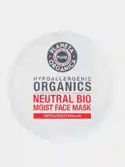 Маска для лица Planeta Organica Pure "Увлажнение и свежесть", 100 мл