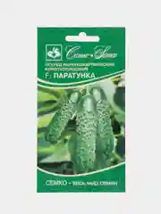 Огурец Паратунка,5 шт