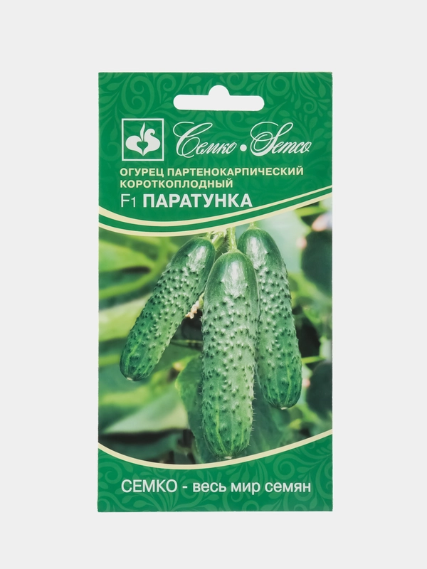 Огурец Паратунка,5 шт