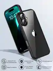 Прозрачный чехол для Apple iPhone 16 Plus / Айфон 16 + с силиконовым кантом Crystal Case