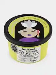Скраб для кожи головы Planeta Organica Hair Super Food Супер очищение, 250 мл
