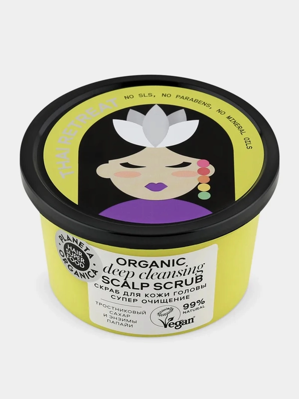 Скраб для кожи головы Planeta Organica Hair Super Food Супер очищение, 250 мл