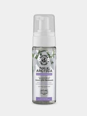 Пенка для умывания Planeta Organica Secrets of Arctica Очищение и увлажнение, 150мл