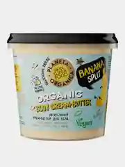 Крем-баттер для тела питательный Planeta Organica Skin Super Food Banana split, 360 мл